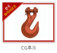 CG��ũ